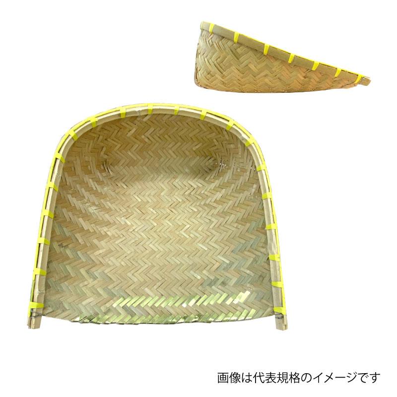 竹てみ 小 6231B 竹製 手箕 テミ : 農家のお店おてんとさん - 通販