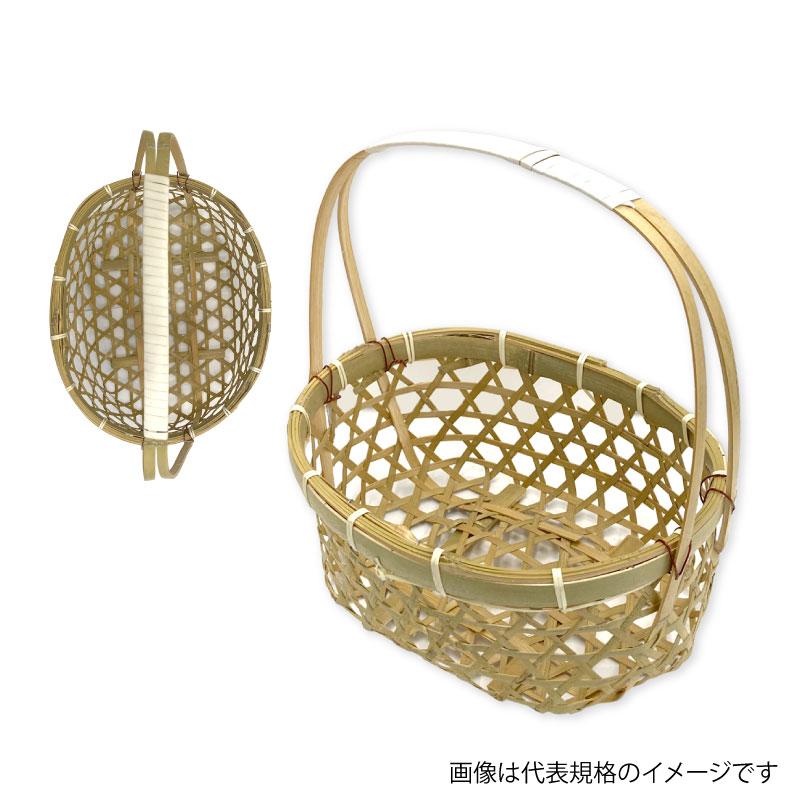 竹 手さげかご 中 竹かご 収穫かご : 農家のお店おてんとさん