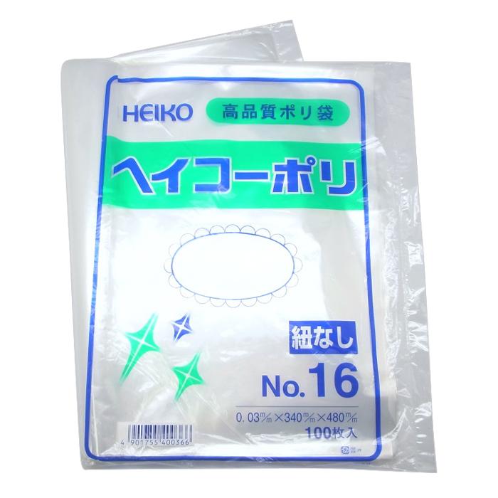 みぃページ6袋 シモジマ ヘイコーポリ袋 No.16 0.03mm×340mm×480mm 100枚入 : 農家の