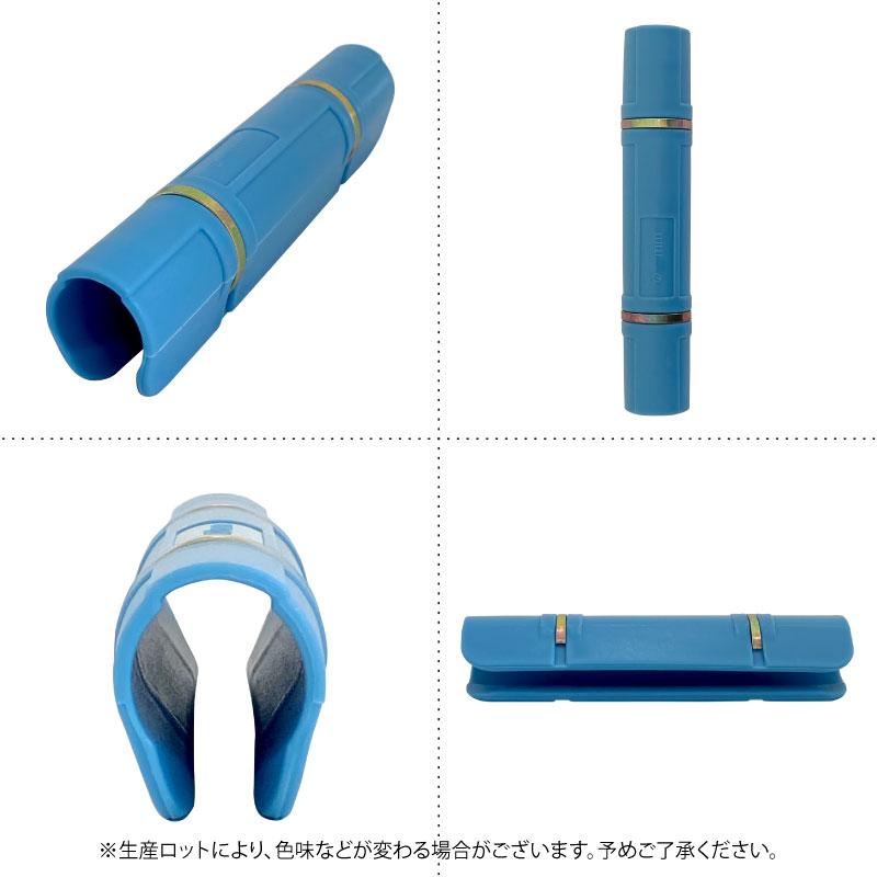 ハウスパッカー Φ25mm 50個入 水色 : 農家のお店おてんとさん - 通販