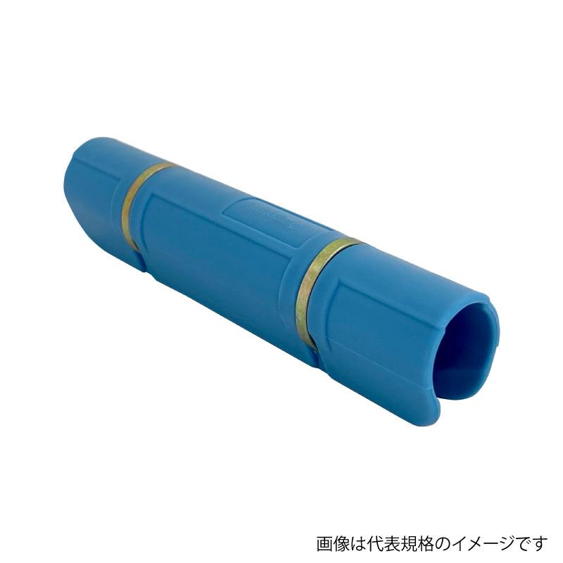 ハウスパッカー Φ25mm 50個入 水色 : 農家のお店おてんとさん - 通販
