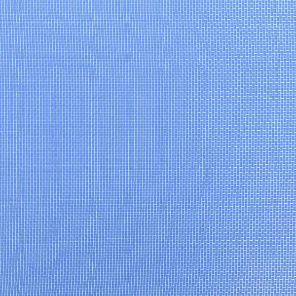 イノベックス　防虫ネット　ダイオサンシャインソフト　N-3330　目合い0.6mm　巾150cm×長さ100m