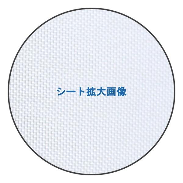 東洋紡 防根透水シート BKS9812M (白) 幅190cm×長さ100m : 農家のお店 