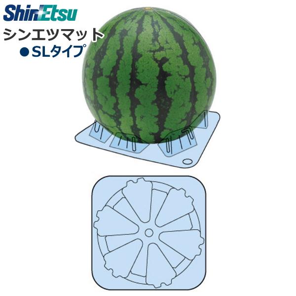 シンエツマット SLタイプ (スイカ用台座) ブルー 150mm×150mm×25mm