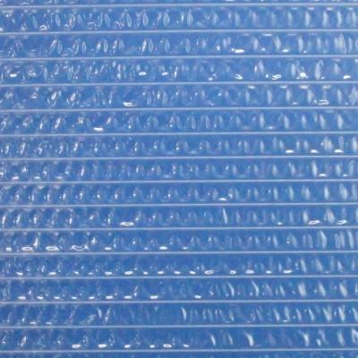 UEXC 保温被覆資材 サニーコートソフト 幅230cm×長さ100m : 農家のお店