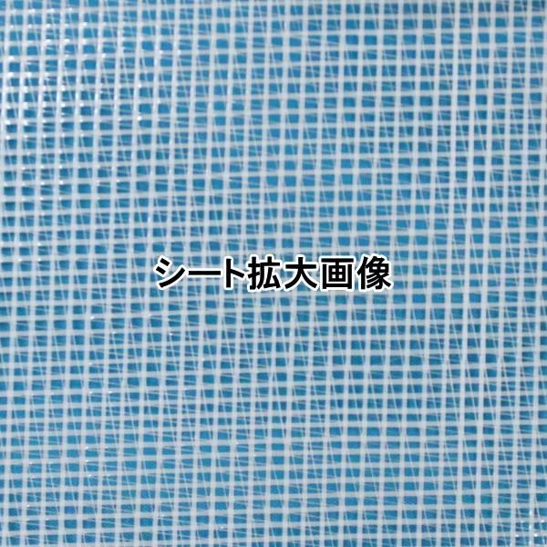 トンネル用遮熱被覆シート　ラウンドクール　幅180cm×長さ100m　(遮光率25％)