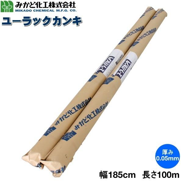 リピート多数 在庫あり 0405440037003 型番:0405440037003