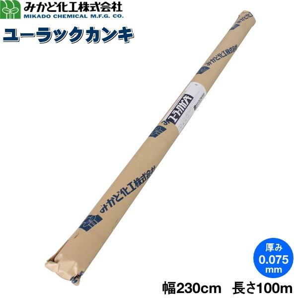 最短翌日お届け 0405440053003 型番:0405440053003