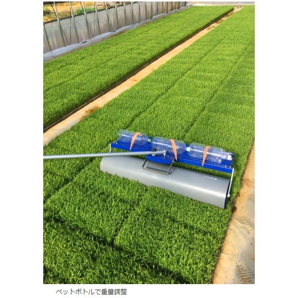 ケーエス製販 育苗転圧ローラー TR-1250 (ローラー幅1,250mm) 伸縮式