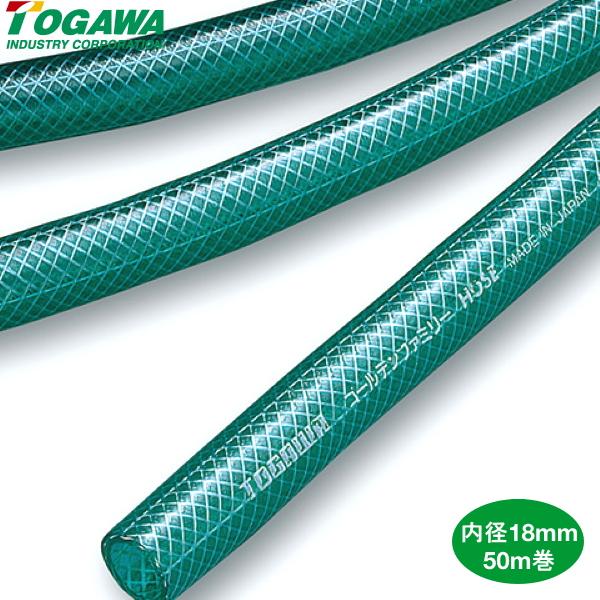 十川産業　ゴールデンファミリー　内径18mm×外径23mm×長さ50m　農・園芸用　散水ホース
