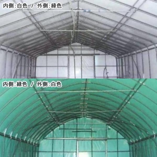 三菱（MITSUBISHI） 遮光遮熱農POフィルム ハクリョク 厚さ0.15mm 幅