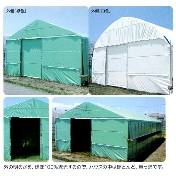 三菱（MITSUBISHI） 遮光遮熱農POフィルム ハクリョク 厚さ0.15mm 幅