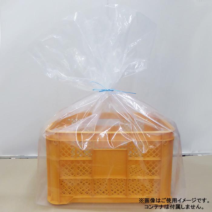 柿さわし袋（ガゼット） 1枚 コンテナ1個用 厚さ0.1mm 幅590×マチ400