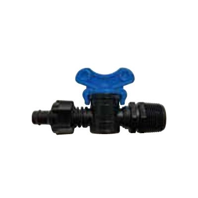 東栄管機株式会社 点滴チューブ 恵水用 ボールコックネジ付き3/4