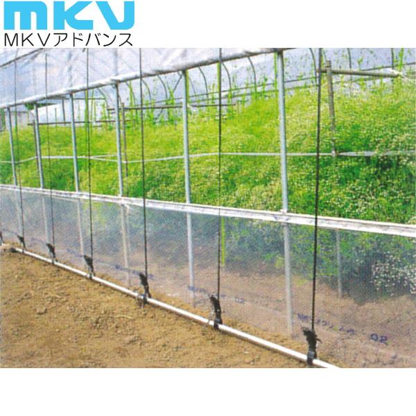 MKVアドバンス スソ張り用農POフィルム スソピー 厚さ0.2mm 幅100cm×長