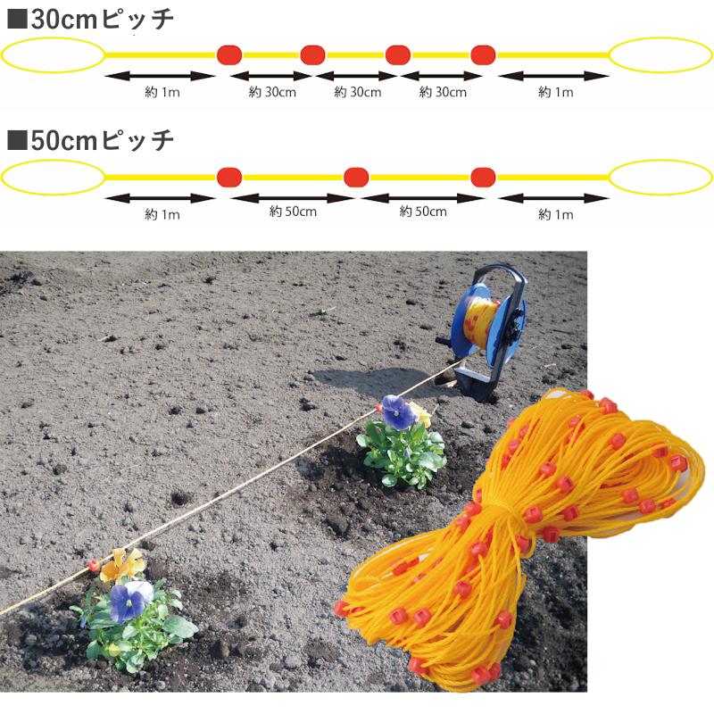 丸三産業 玉ちゃんトワイン 2mm×50m 50cmピッチ : 農家のお店おてんと