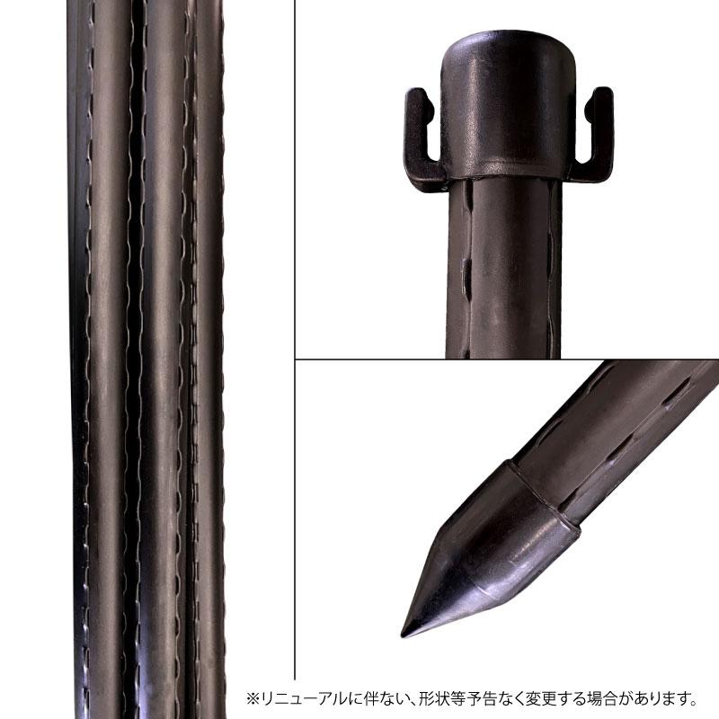 防獣ネット用(アニマルネット用) 防獣杭 太さ20mm 長さ120cm 5本セット
