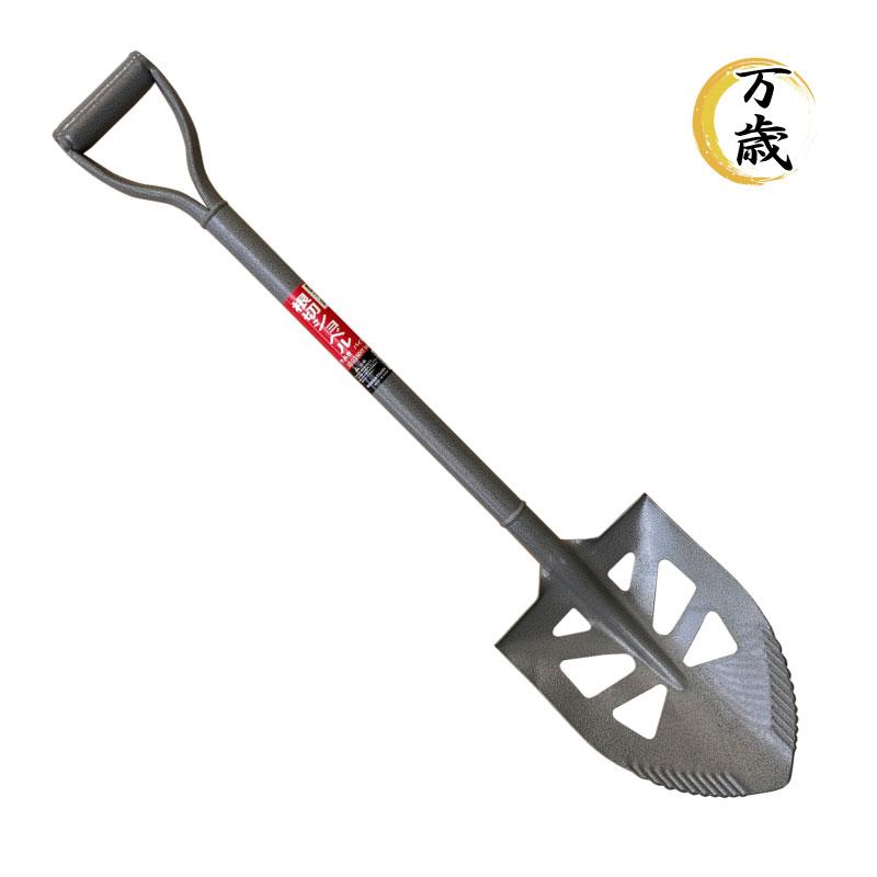 掘り出し物 万歳 穴あき 根切りショベル S503MHY hole : 農家のお店おてんとさん