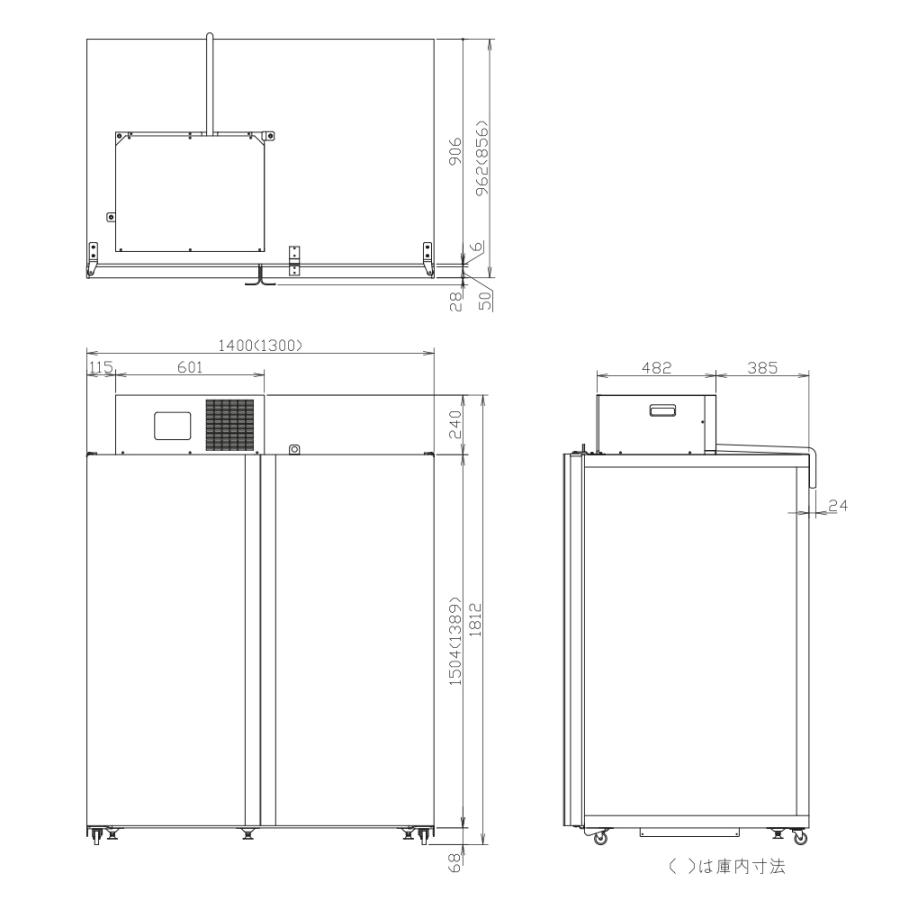 玄米・農産物保冷庫　三菱電機　玄米保冷庫　28袋用　HR28B