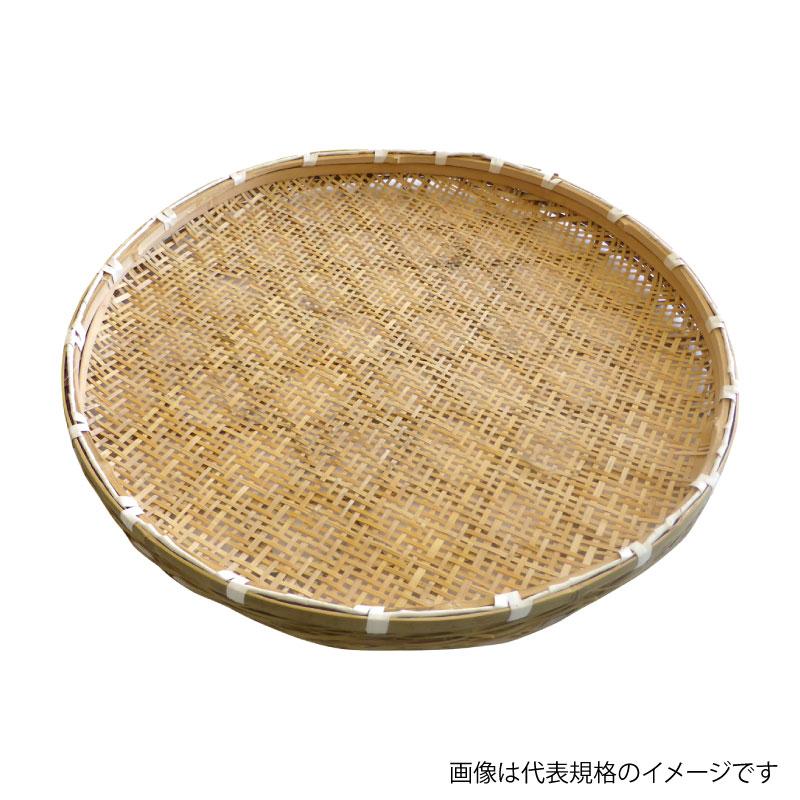 梅干しザル 約51cm 丸型ザル 竹ざる 干しざる 梅ざる : 農家のお店お