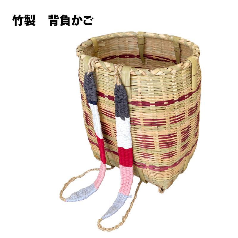 竹製 背負かご YSB-032 収穫かご 竹籠 : 農家のお店おてんとさん 竹製 背負かご YSB-032 収穫かご 竹籠 : 農家のお店おてんとさん