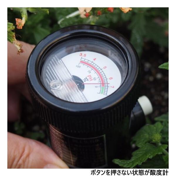 竹村電機製作所 土壌酸湿度測定器 DM-5 pH3.5〜7.0 携帯用ソフトケース