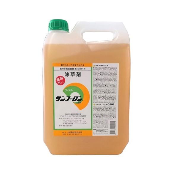 花器 花瓶｜森の声（りす）｜大森孝志作 青銅(ブロンズ)製 紙箱入り