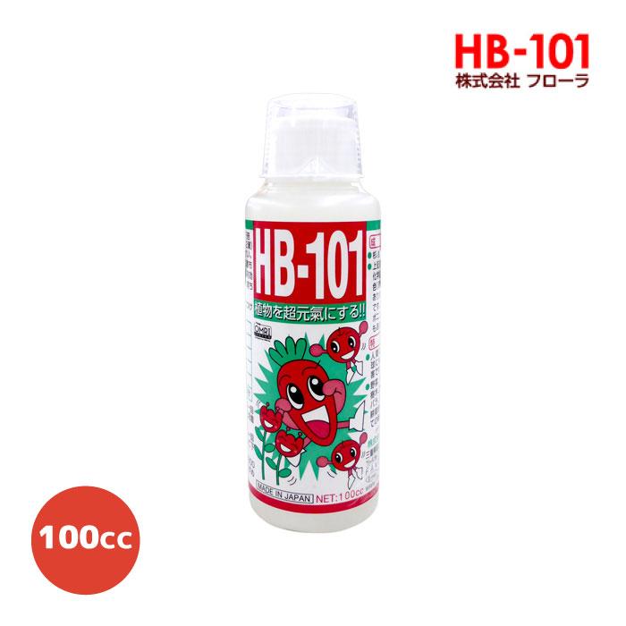 フローラ 天然植物活力剤 HB-101 (HB101) 100cc [フローラ 天然植物