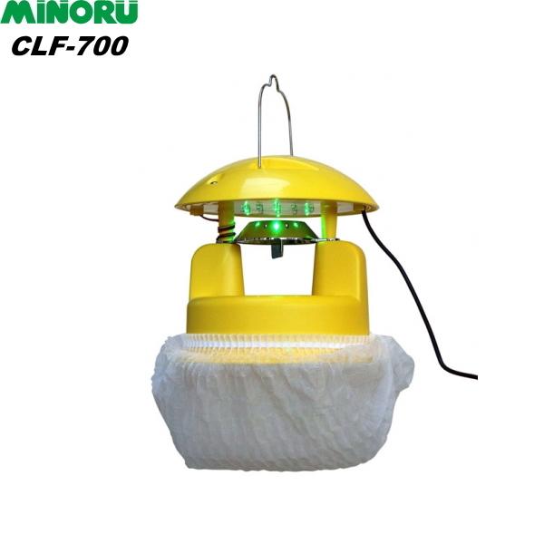 スマートキャッチャーII 吸引式LED捕虫器 みのる産業 吸引式LED捕虫器 スマートキャッチャー2 CLF-700 ハウス内