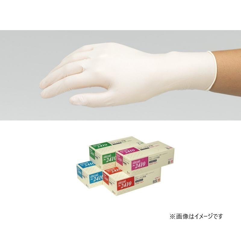 ラテックス手袋 ハイグリップ パウダーフリー No.2410 L 1箱（100枚
