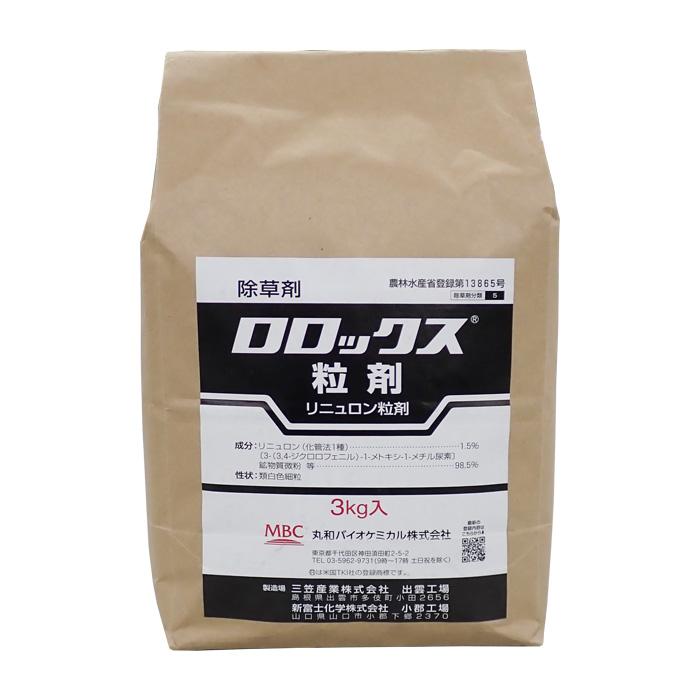 ロロックス粒剤 3kg : 農家のお店おてんとさん - 通販 - Yahoo