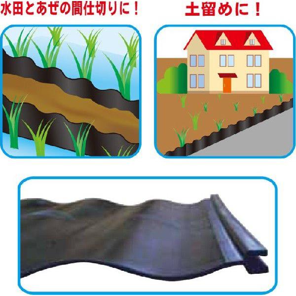あぜ板 500N 50×120cm 10枚入 (※個人宅への配送不可商品) : 農家のお店