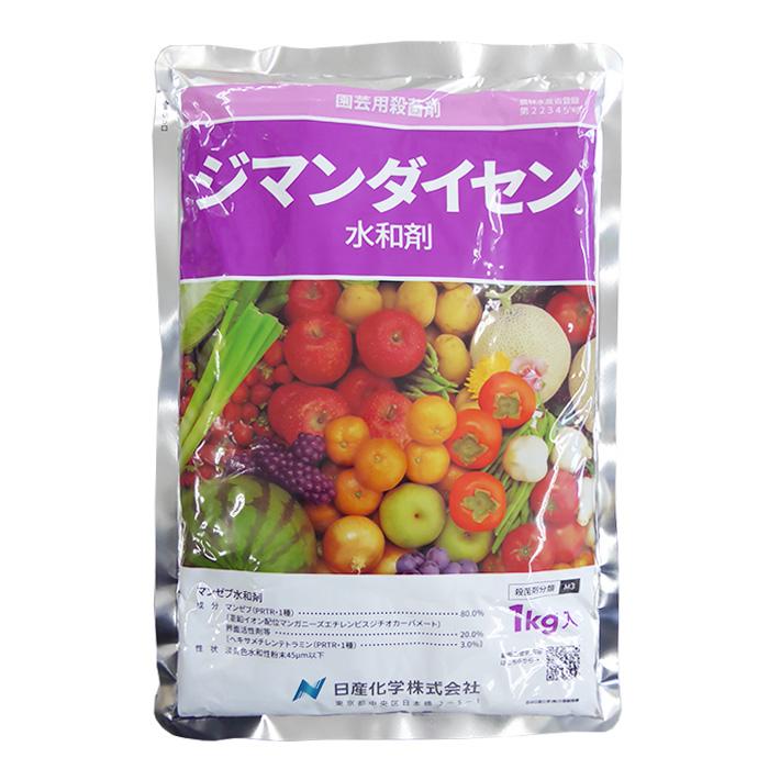ジマンダイセン水和剤 1kg : 農家のお店おてんとさん - 通販 - Yahoo 