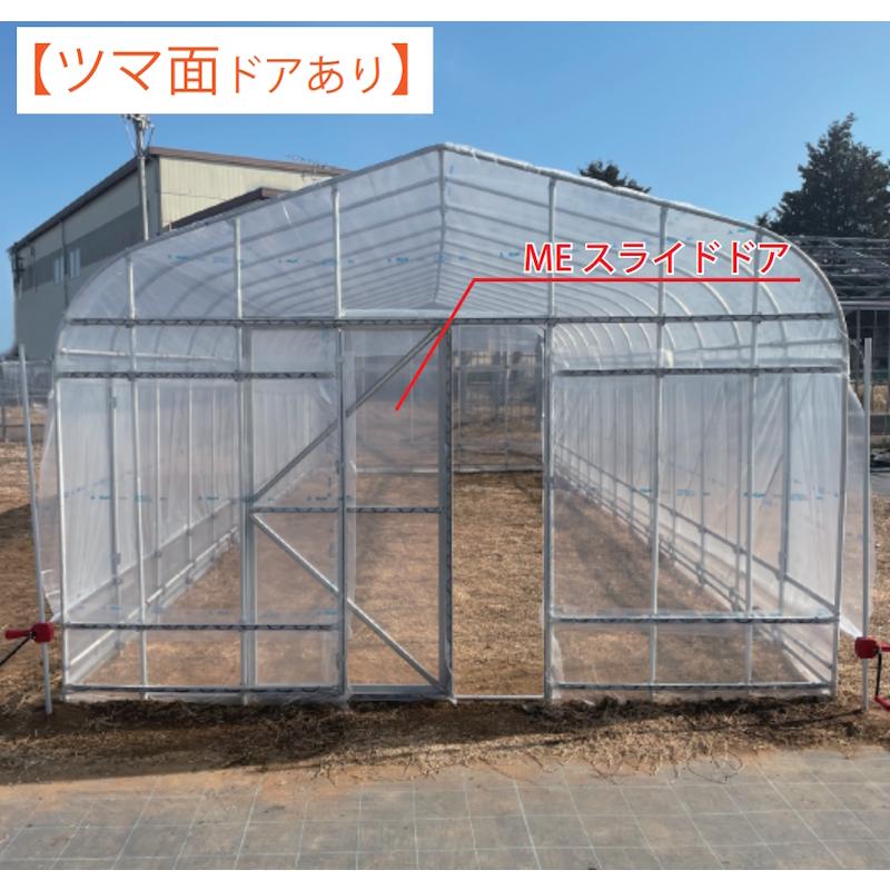 東都興業 ヒロガーデン10 本格ビニールハウス 10坪タイプ 3.6m×9.1m