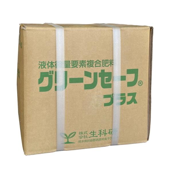 今季注目 本日発送 MACB4QRBFE9 型番:MACB4QRBFE9