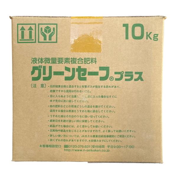 液体微量要素複合肥料　グリーンセーフプラス　10kg｜otentosun｜02