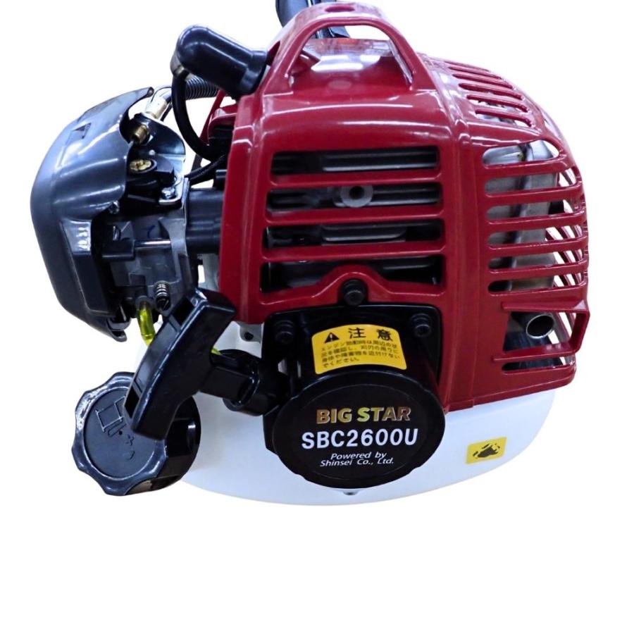BIG STAR 刈払機 SBC2600U U字ハンドル 排気量：26cc : 農家のお店お