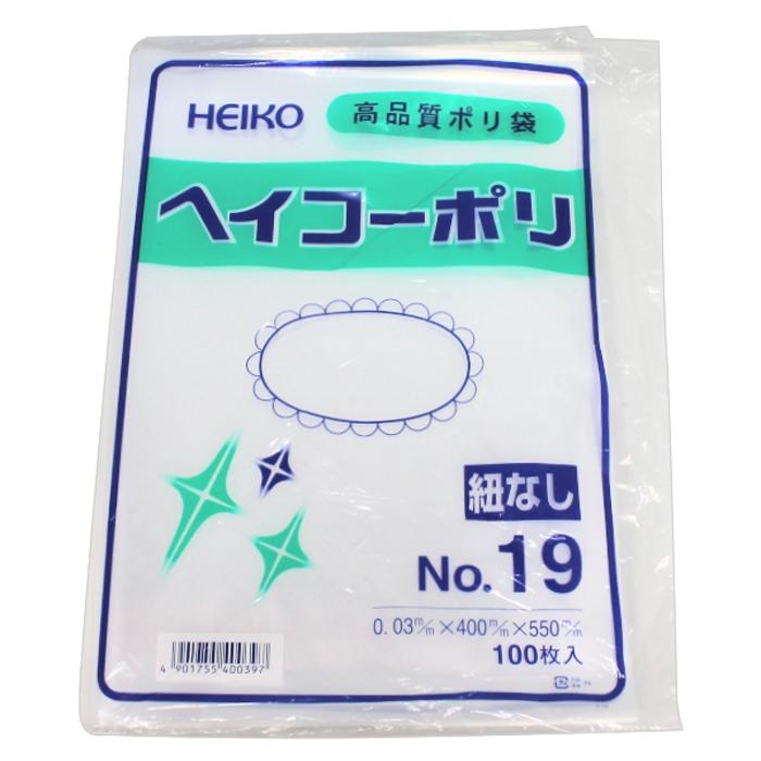 シモジマ ヘイコーポリ袋 No.19 0.03mm×400mm×550mm 100枚入 : 農家の