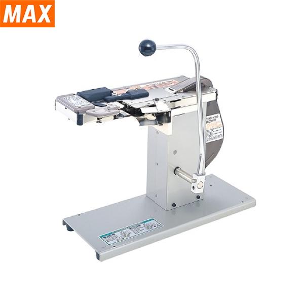 MAX マックス コニクリッパ CK-130HV 手動式 袋口結束機