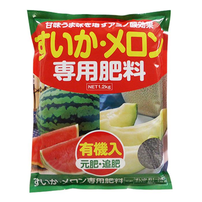 すいかさま専用 楽天市場】【出荷中!】山形県産 すいか 羅皇ザ・スウィート 尾花沢 カーテン