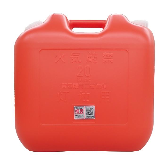 ポリ灯油缶 20L 赤 (ノズルなし) ポリタンク : 農家のお店おてんとさん