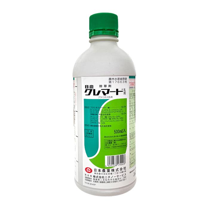 超特価激安 クレマート乳剤 500ml 【500円引きクーポン】