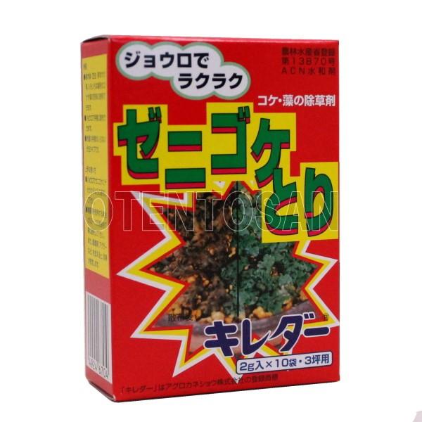 キレダー水和剤　20g (2g×10袋)　3坪用｜otentosun