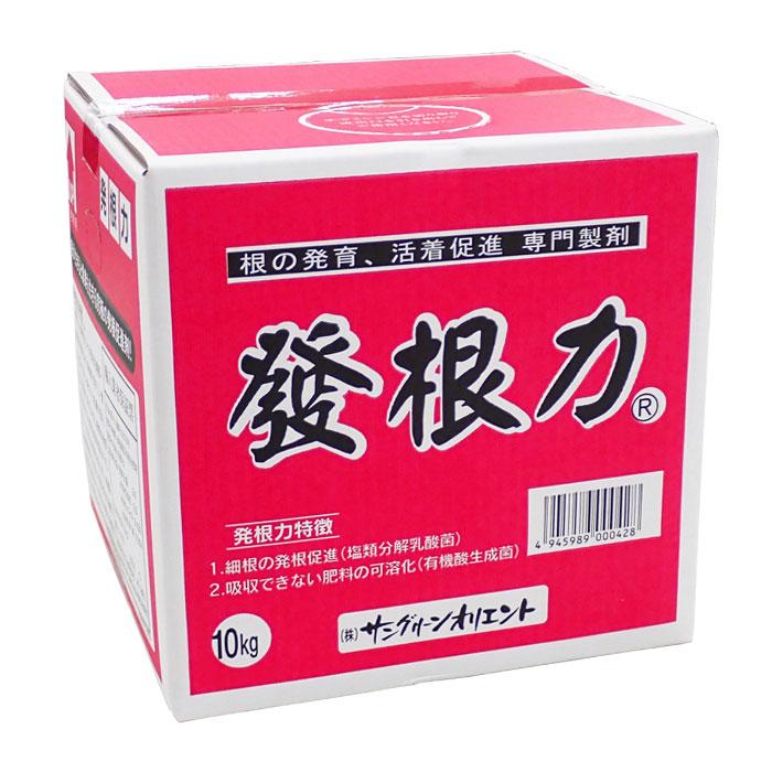 根の発根・活着保護剤 発根力 10L : 農家のお店おてんとさん - 通販 