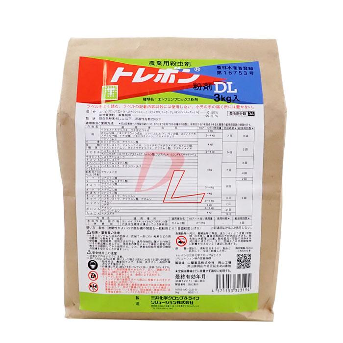 トレボン粉剤DL 3kg : 農家のお店おてんとさん - 通販 - Yahoo 
