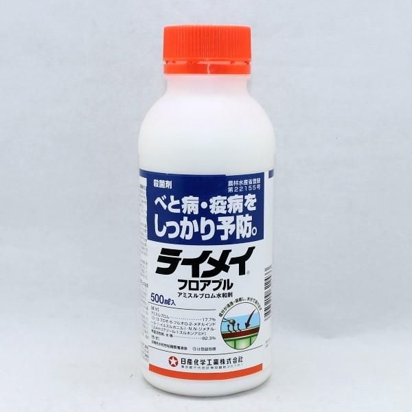 ライメイフロアブル　500ml｜otentosun