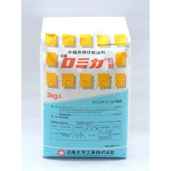 水稲倒伏軽減剤　ロミカ粒剤　3kg｜otentosun