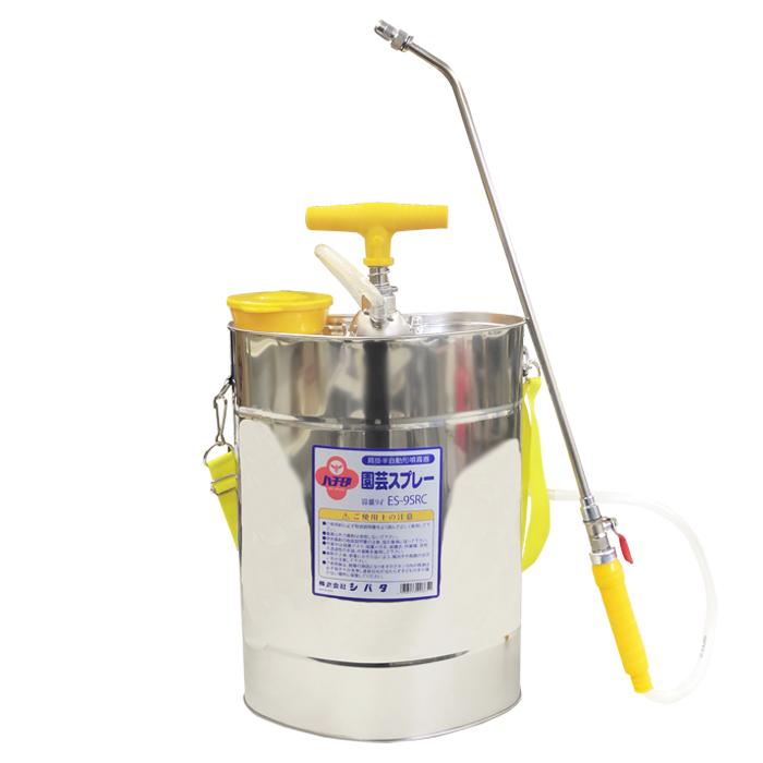 シバタ 人力噴霧器 園芸スプレー ES-9SRC (肩掛半自動) タンク容量 9
