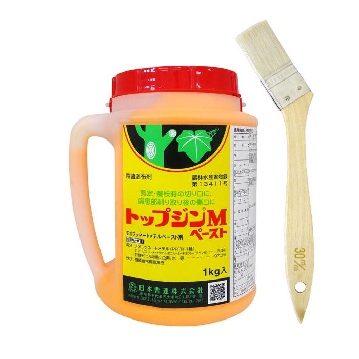 トップジンMペースト 1kg : 農家のお店おてんとさん - 通販 - Yahoo