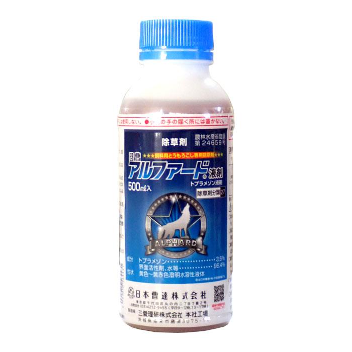 アルファード液剤 500ml : 農家のお店おてんとさん - 通販 - Yahoo